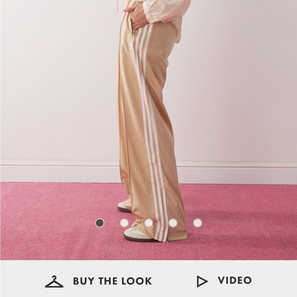 Adidas Tan and White Firebird Track Pants